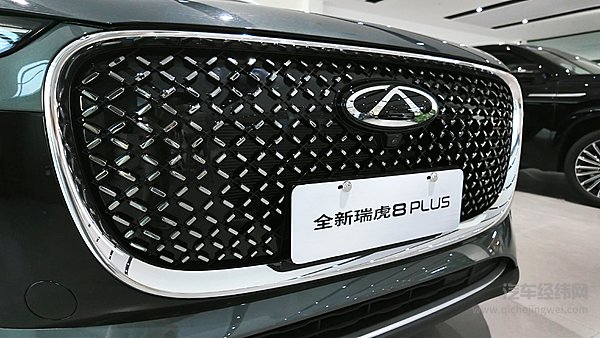十万元就可以让你躺平？瑞虎8PLUS到店实拍！