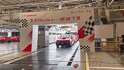 第十一代思域正式下线 全车首曝光！