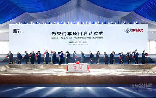 改换赛道的smart能够迎来重生？