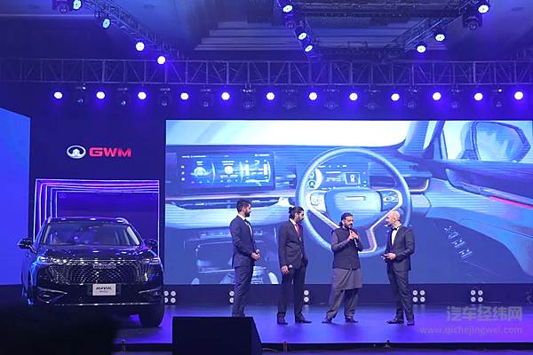 巴基斯坦首款地产混动车型 长城汽车哈弗H6 HEV正式上市