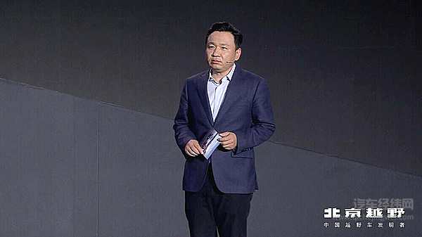 打破硬派越野边界 北京越野BJ40增程有何实力？