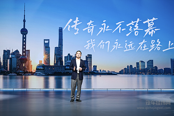 上汽集团以平权驱动产业进阶 推动行业向技术引领全面跨越