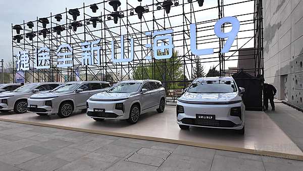 不到20万都标配零重力座椅了？16.49万元起！捷途山海L9带全家一起躺平