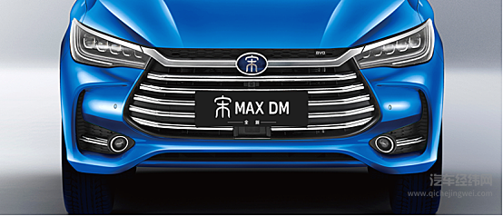 国产插混MPV崛起 上汽大通EUNIQ 5能否挑战比亚迪宋MAX DM-i？