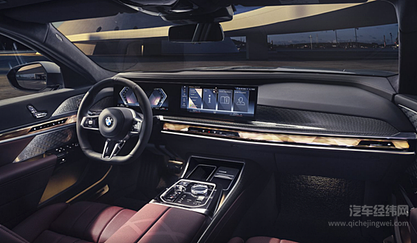 顶流行政座驾内卷 奔驰S级、宝马7系你Pick哪个？