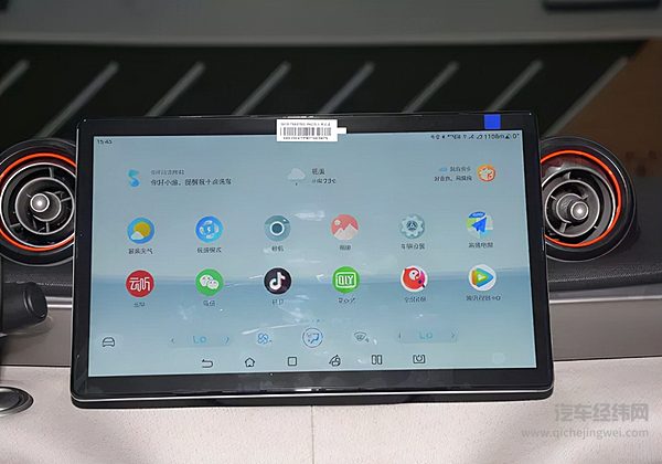 小型车却卖高价 比亚迪海豚究竟在打什么算盘？