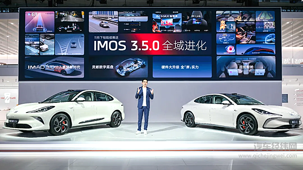 融资潮下的新能源汽车战场已进入“内卷式”淘汰赛