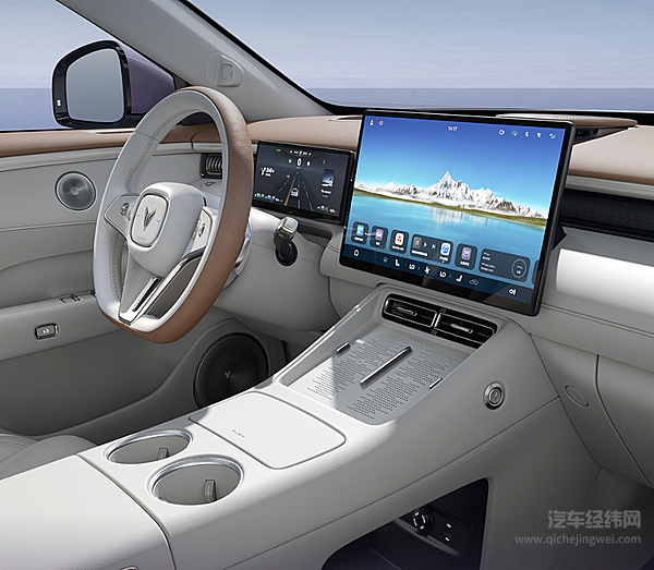 岚图FREE + 预售价22.99万起 重新定义 “50 万级驾享体验”