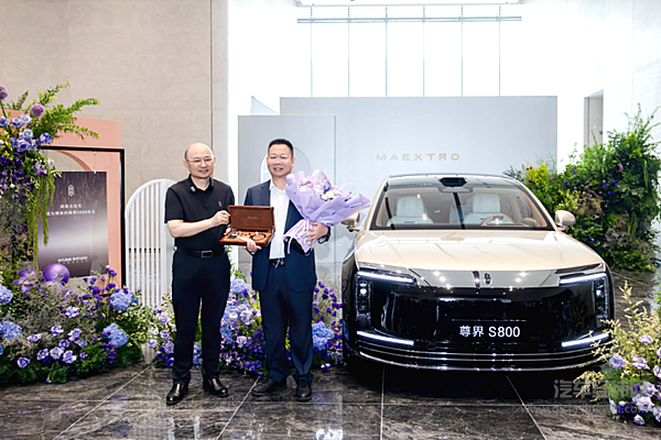 江淮冲高端：尊界S800热销与红点双冠的含金量几何？