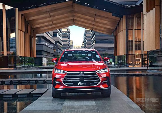 当比亚迪唐DM-i遇上零跑C11 纯电和插混那个强？