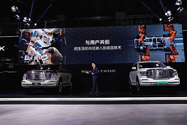 三旗舰焕新发布引领品牌向上 长城汽车强势登陆2022广州车展