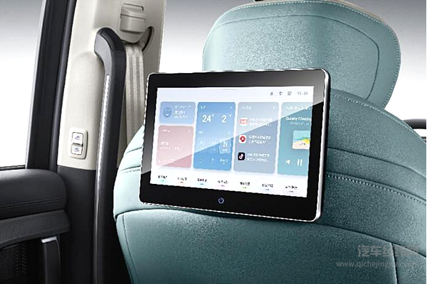 高端定制MPV 非TA不可 上汽大通MAXUS MIFA 9 组队上市