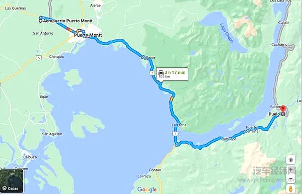 长城汽车哈弗大狗南美激情上市 多场景试驾尽显越野、智能优势