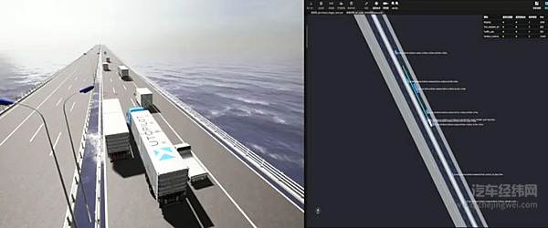 国内首例开放道路“减员化”运营测试启动减员