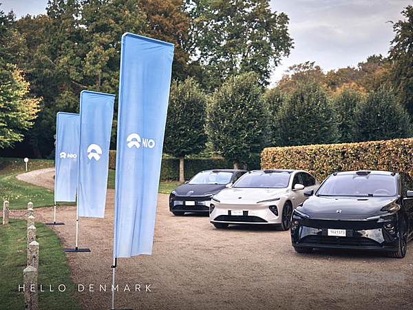 蔚来在欧洲四国开启ET7交付