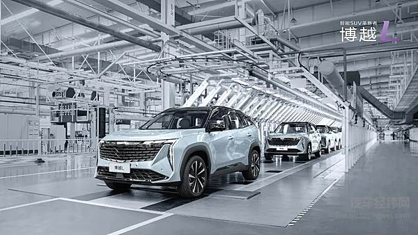 吉利拿下阿斯顿·马丁7.6%股份 这次能擦出怎样的火花？