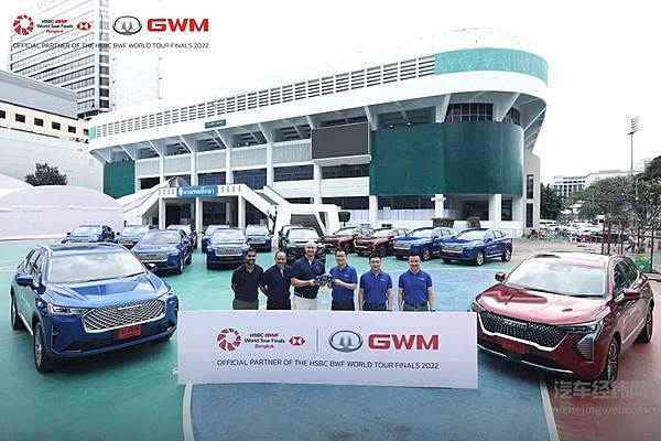 铁粉超100万 长城汽车新能源泰国成“网红”