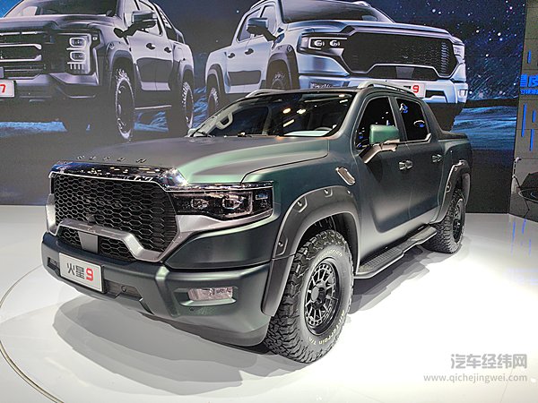 全新设计风格 福田用火星皮卡冲击高端市场