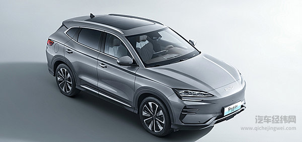 十万元级家用纯电SUV 领克Z20能否挑战比亚迪宋Plus?