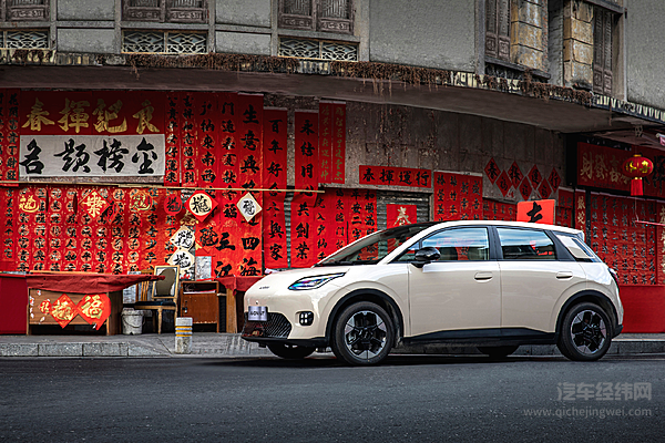 纯电小车市场火热 AION UT能否胜过吉利星愿？