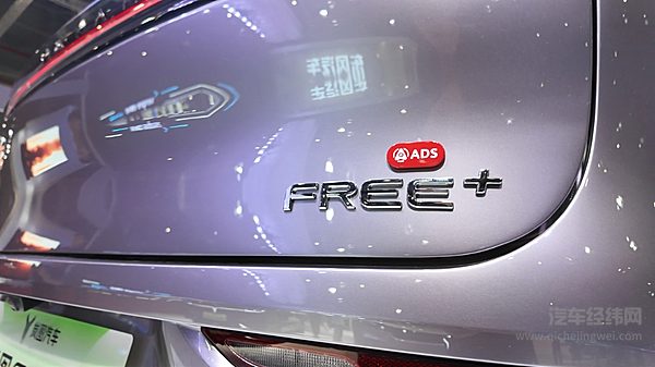 ADS 4和鸿蒙智能座舱5上车 岚图FREE+前景如何？