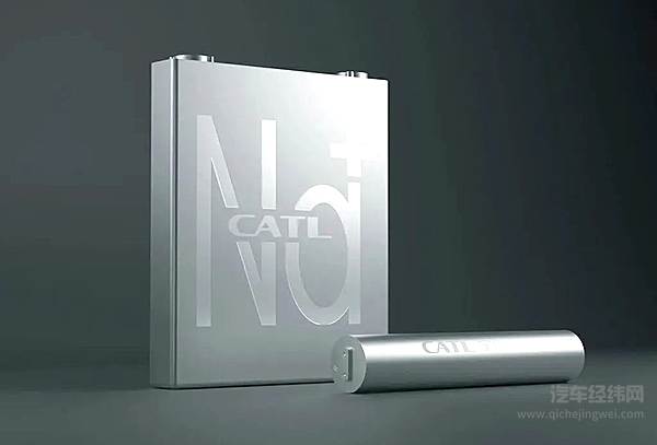 优势明显 宁德时代下注的钠离子电池真能取代锂电池吗？