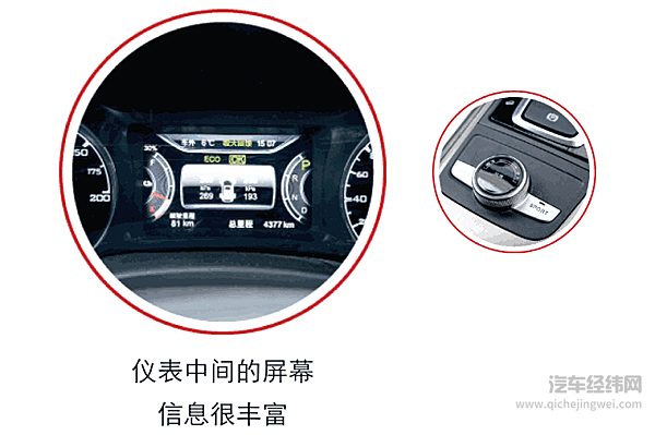 百公里加速8.9s的纯电SUV