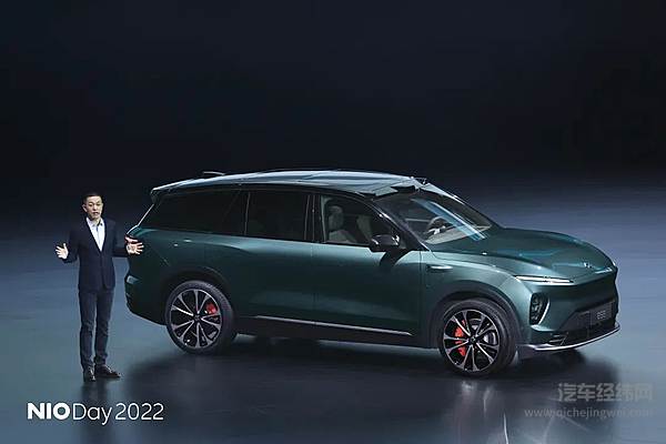 数据大规模泄露 蔚来的安全危机带来了怎样的启示？