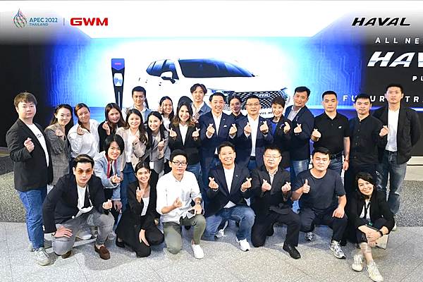 首次登陆海外 长城汽车哈弗H6 PHEV泰国上市