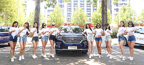 上汽荣威RX8让2018世界杯开幕的那一天很有感觉