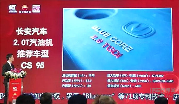 2017中国发动机品牌排名，长城吉利长安携手上榜