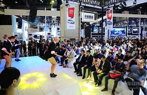 “车市钜惠 倾情钜献”2018第十一届郑州国际车展圆满落幕！