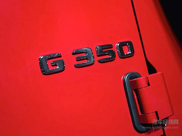 新梅赛德斯-奔驰G 350传承新生 142.98万元震撼上市