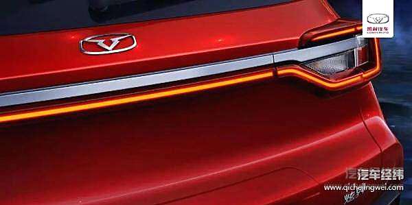 继恒大之后 五粮液也来造车！