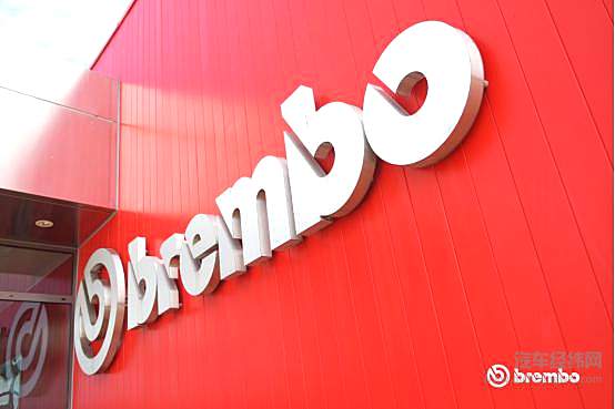 从零部件供应商到产品解决方案提供者 制动领导品牌布雷博的前瞻思维