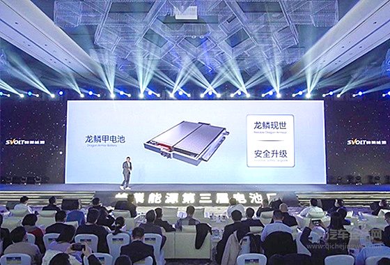 从蜂巢能源看二线电池企业的机会