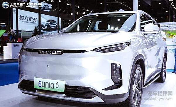 上汽大通MAXUS EUNIQ 6