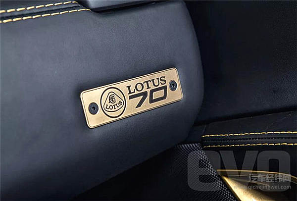 路特斯Evora GT410 Sport 70周年限量版