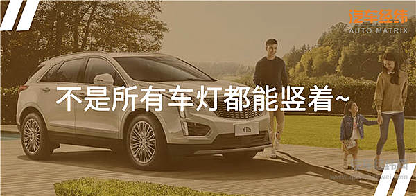 玩转新美式 凯迪拉克XT5展现豪华个性！