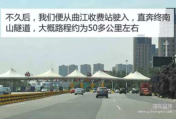 别眨眼！探界者正在穿越