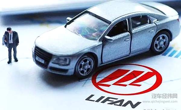吉利重组力帆 难受的是长安