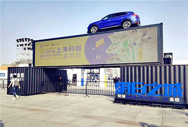 十一去哪儿玩？ 因为一座“城”可能爱上一款车！