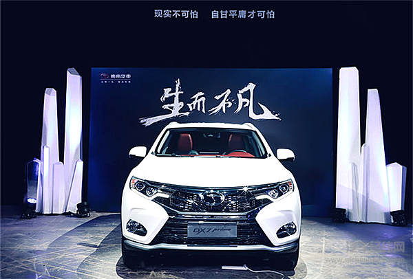 东南DX7 Prime要变身“佛系少年”？!