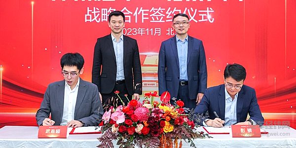 北京汽车 x 神州租车开启出行新纪元