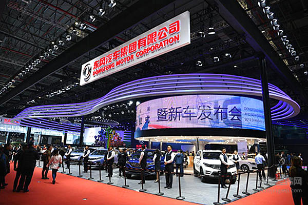 上海车展双燕飞舞 东风汽车"五化"成果齐亮相