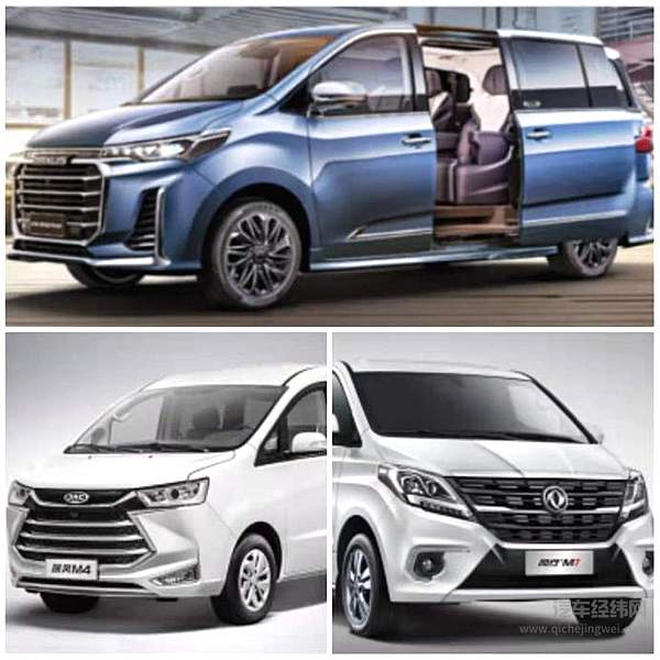 C1驾照就可轻松驾驭 三胎时代全家出游不发愁 