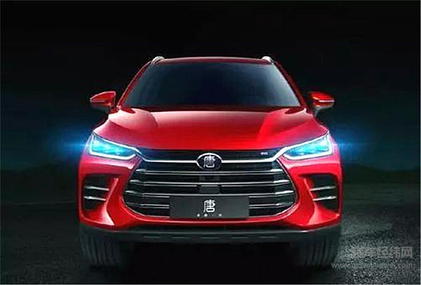 2019年各大车企定的小目标“曝光”：比亚迪激进，长安降二成