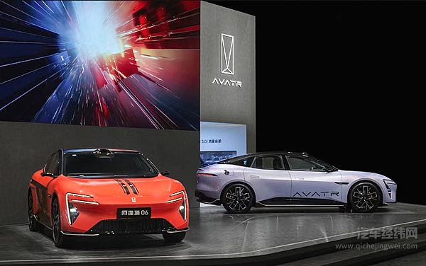 华为对决吉利！阿维塔06与极氪007哪一款性价比更高？