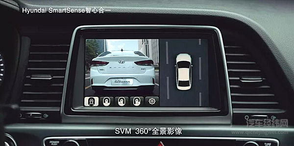 赶上了新能源这趟班车的全新索纳塔能否抢到座位？！