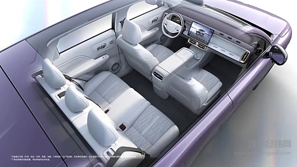 零跑B10内饰亮相 “百变副驾空间”N种场景随心切换！